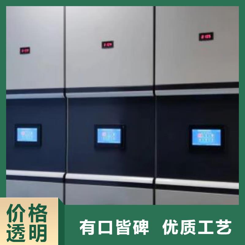 徐州专业生产制造电脑密集柜的厂家