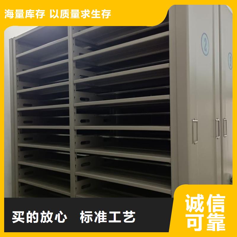 深圳发货速度快的密集图书柜生产厂家
