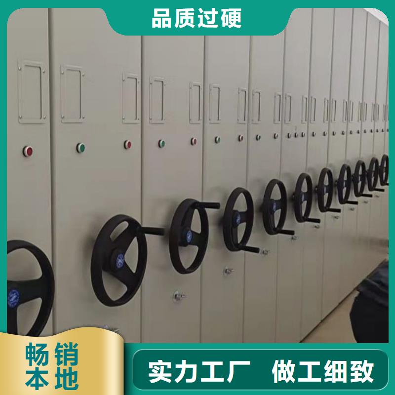 可定制的台州手动密集卷柜生产厂家