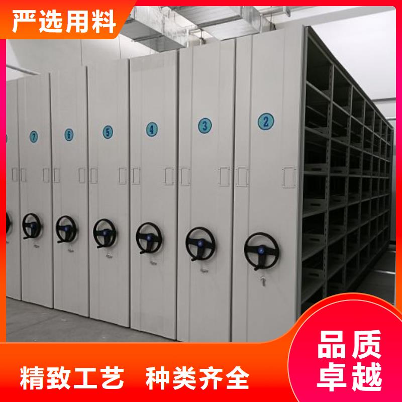 南京圆盘式档案密集架质量有保障的厂家