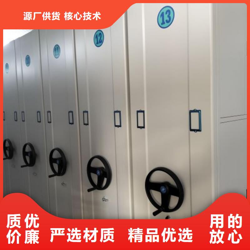 上海智能回转档案柜供货速度快