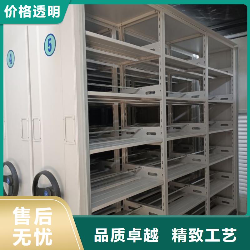 贵州钢制手动密集架制造厂_鑫康档案设备销售有限公司