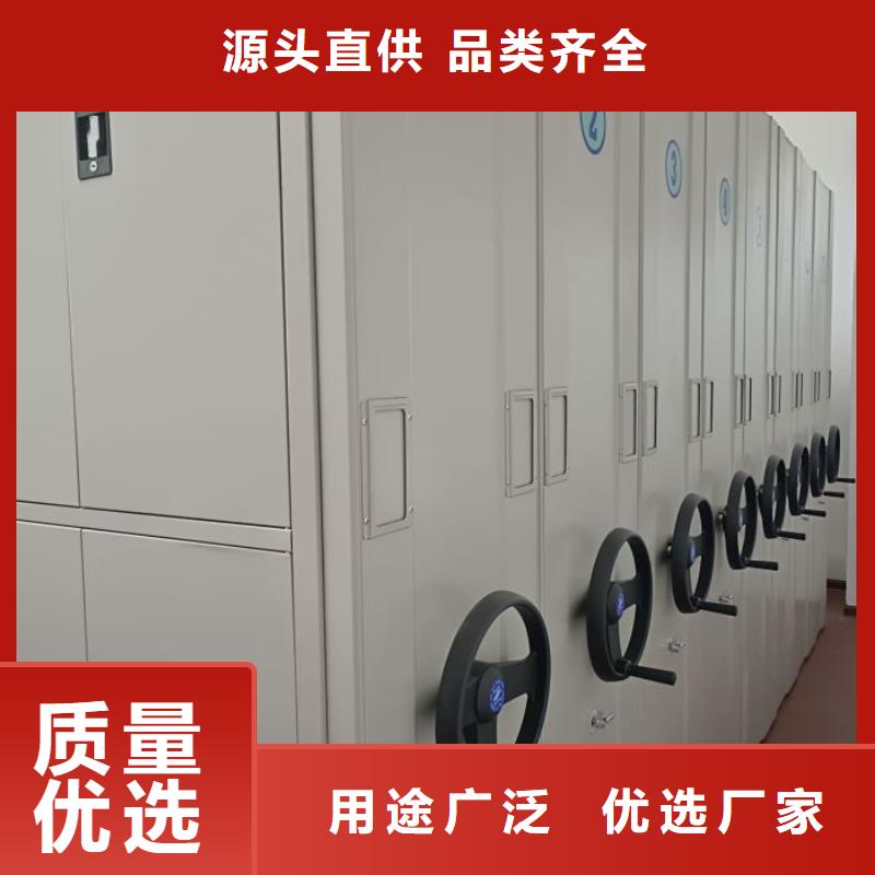 萍乡优质智能型电动密集架的供货商