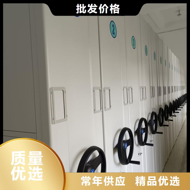 天津档案室手动密集架多种规格任您选择