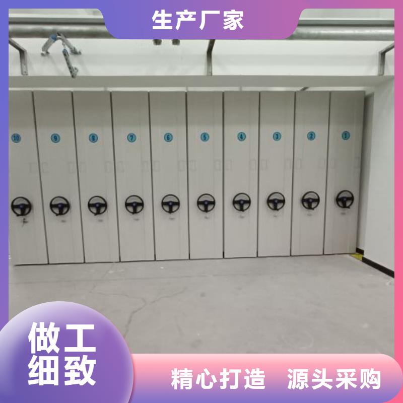 宜昌专业销售密集手动柜质量有保证
