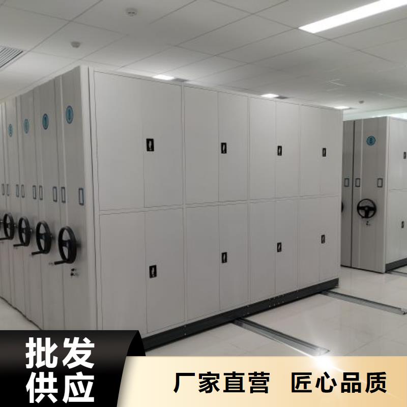 大量现货供应商家【鑫康】密集型档案移动柜供应商