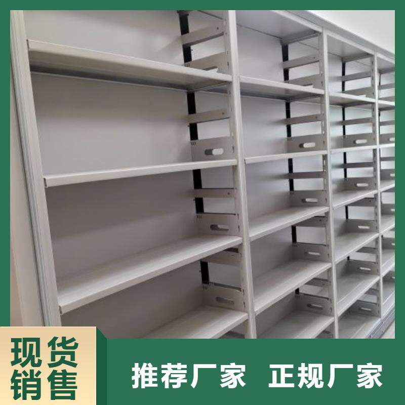 杭州图书室书架-接受定制