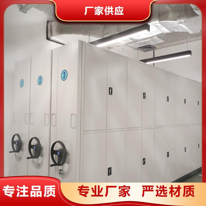 甄选：上海档案室密集文件柜供货商