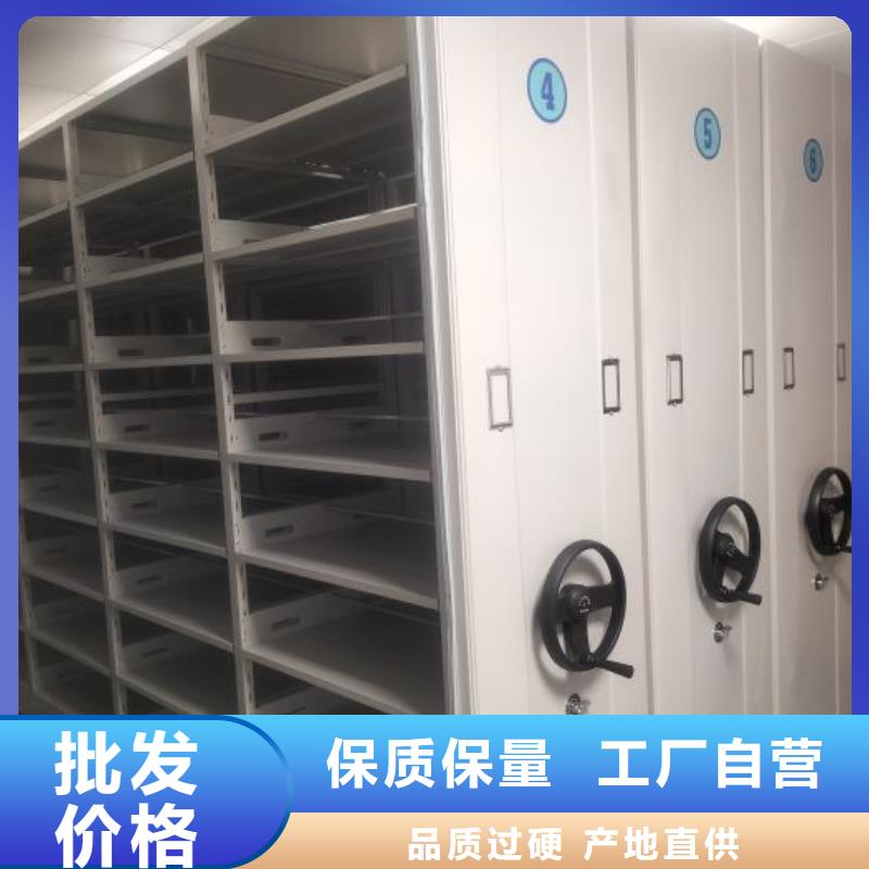 杭州服装存放密集柜-服装存放密集柜按需定制