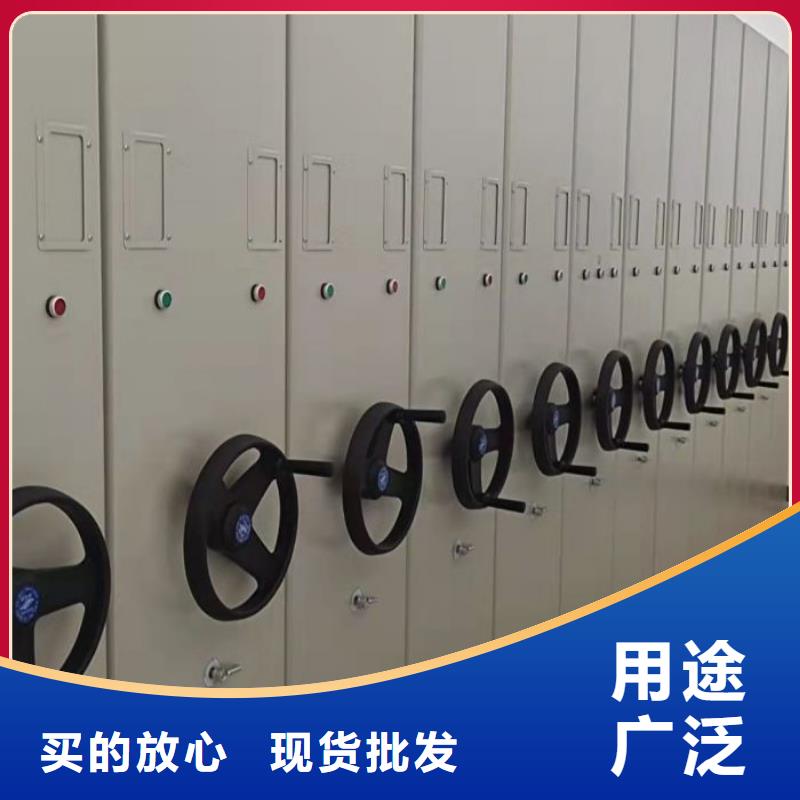 2023实体厂家#梅州手动型密集架#来电优惠