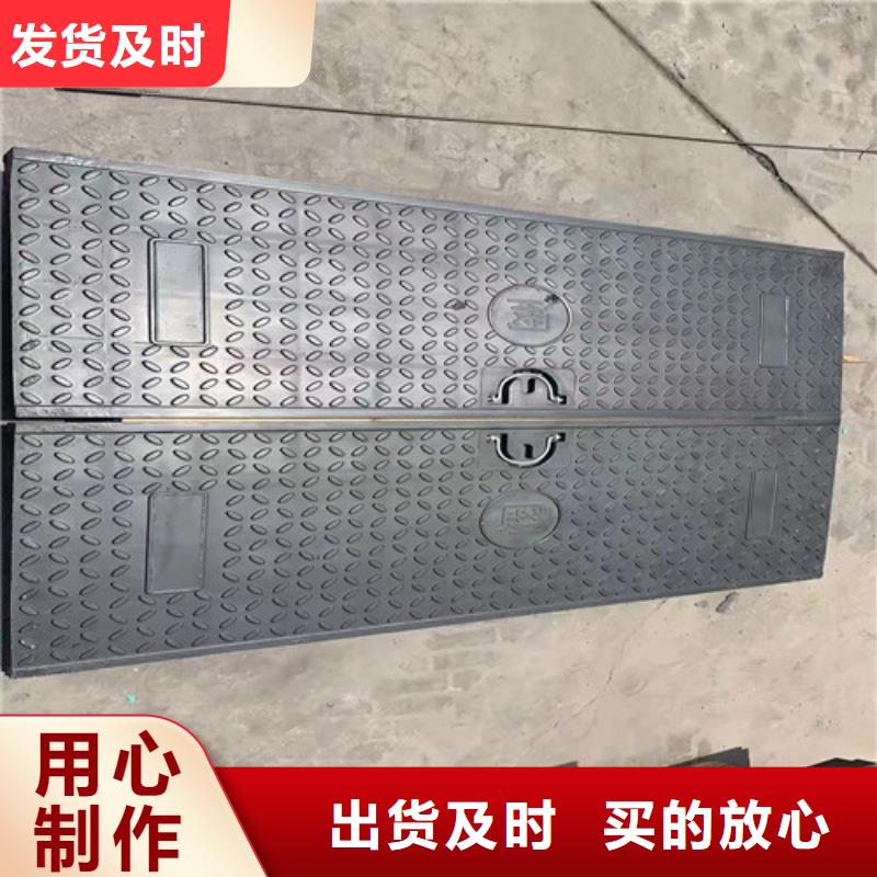 杭州1200*1500球墨铸铁井盖-C250标准//实力厂家