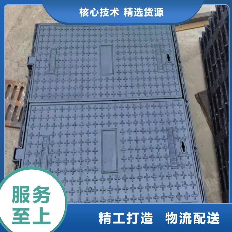 桂林1000*1200双开方形球墨铸铁井盖厂家