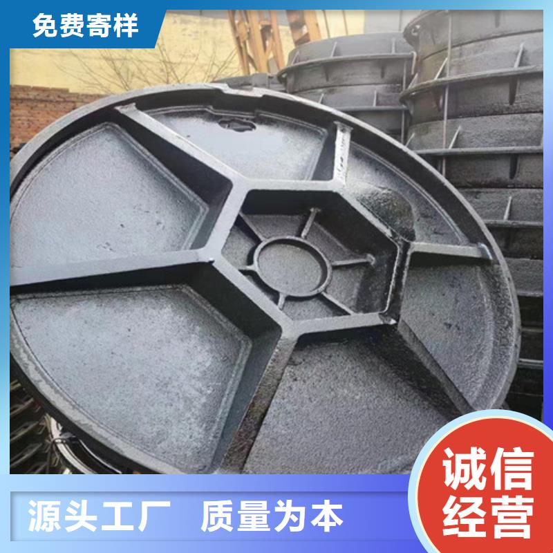 广西-500*600球墨铸铁排水沟盖板