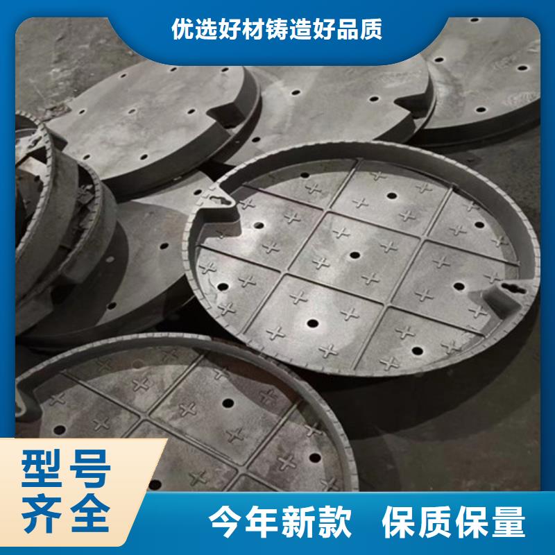 忻州700*900球墨铸铁方形井盖一吨报价