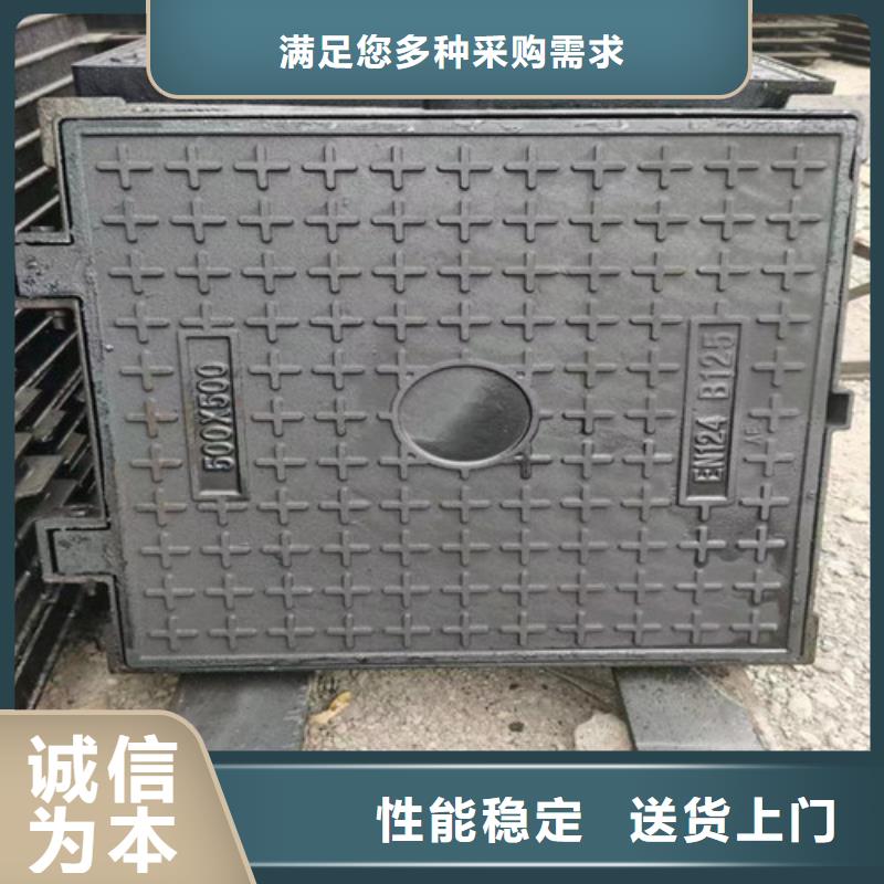 300*500球墨铸铁压力井盖生产厂家//蚌埠