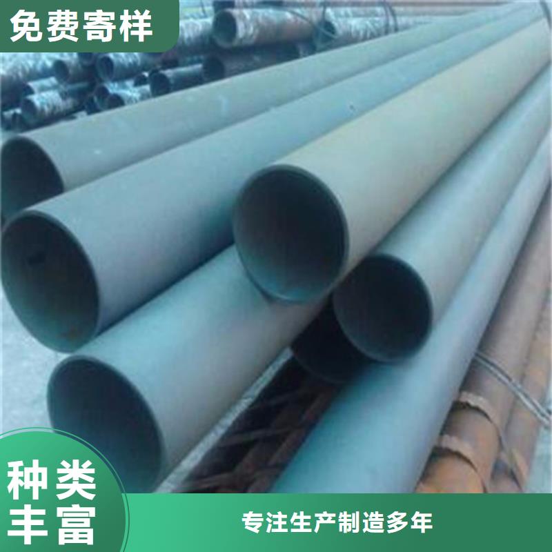酸洗磷化无缝钢管加工厂//上海