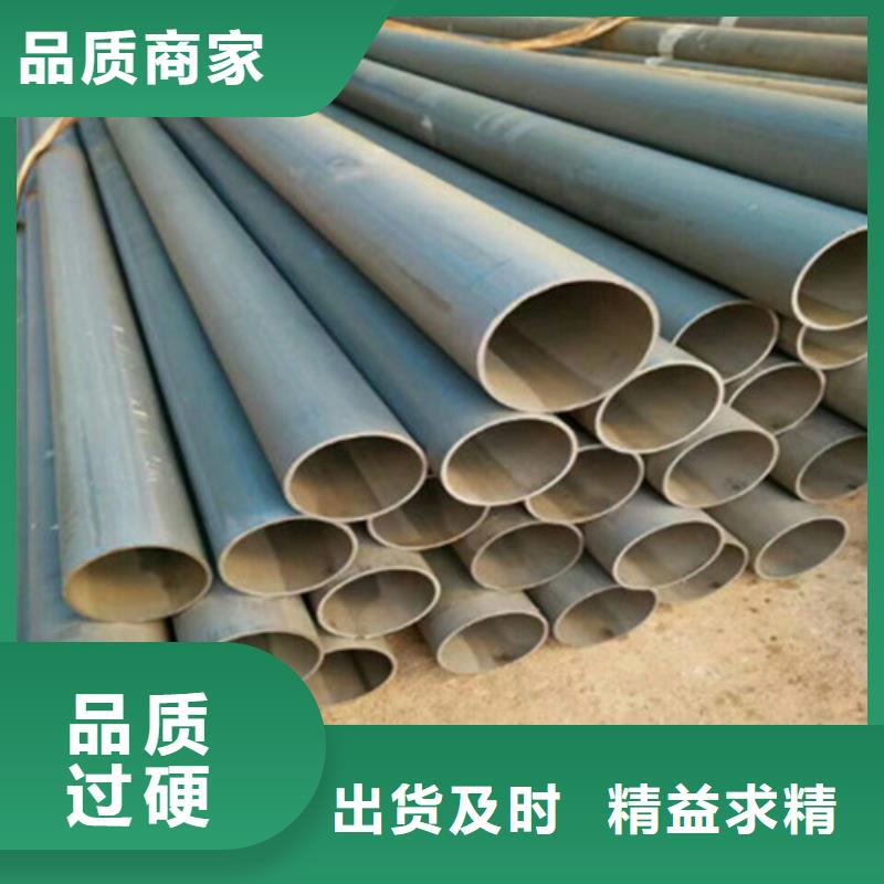 酸洗磷化钢管加工厂//锦州