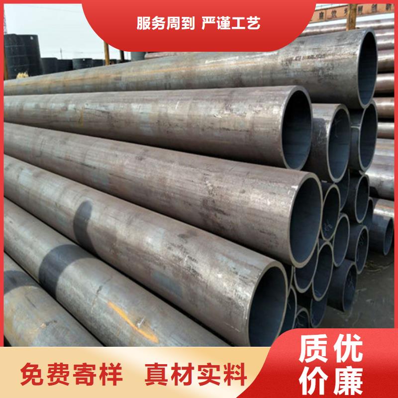 酸洗磷化钢管批发价格//陵水县本地生产厂家