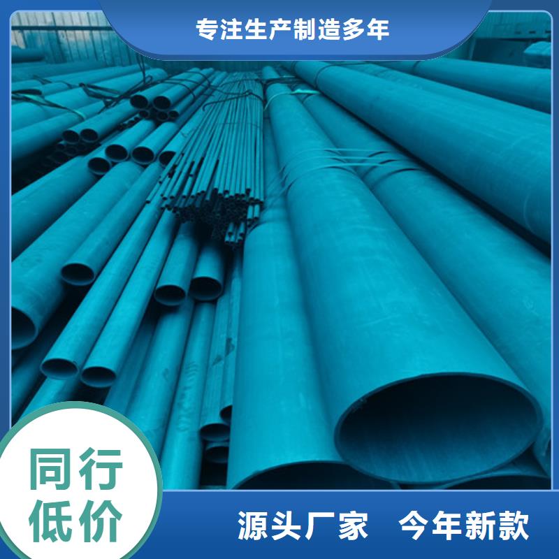 氧气管道用酸洗钝化无缝钢管生产厂家货源稳定