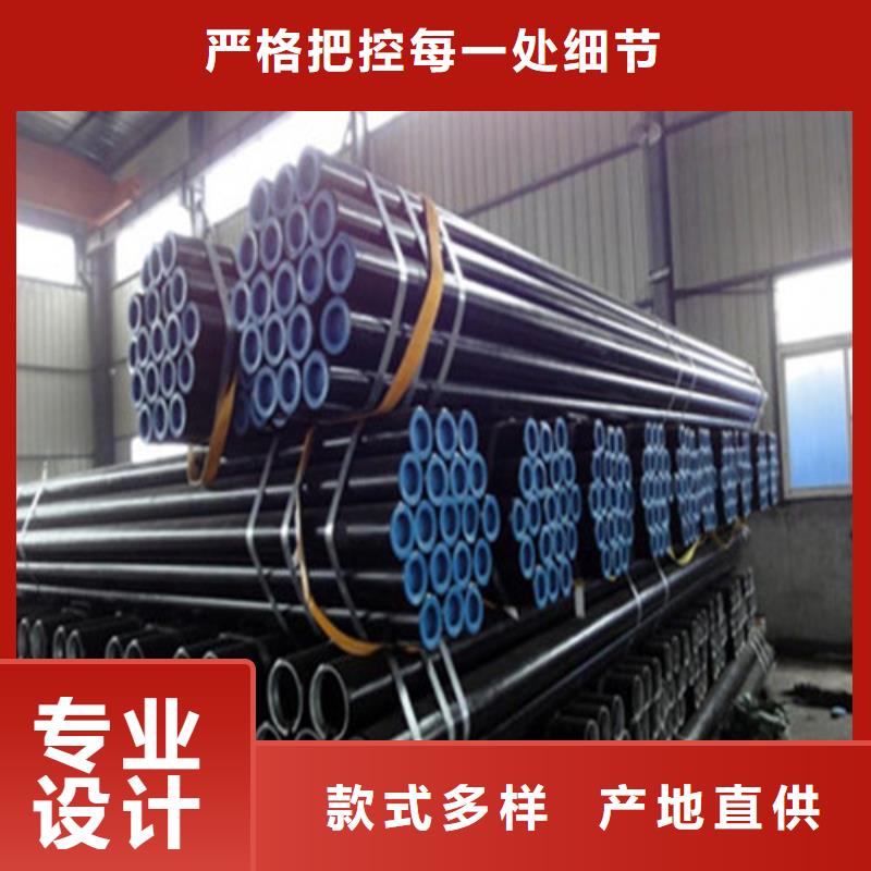 酸洗磷化无缝钢管多少钱一吨//惠州