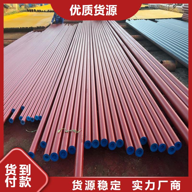 上海酸洗钝化无缝钢管工艺流程