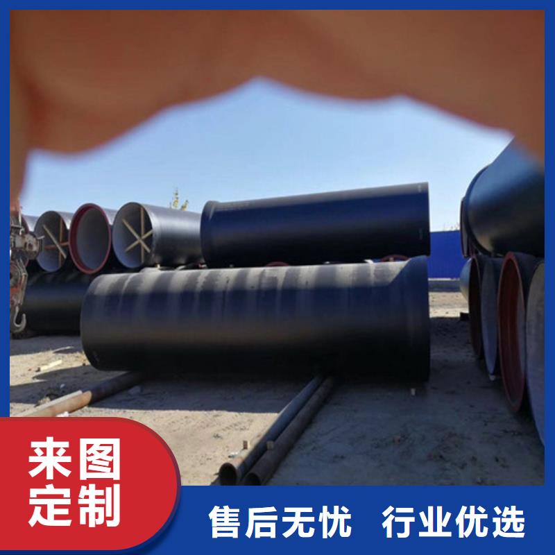 甘肃DN50B型柔性铸铁排水管出厂价格
