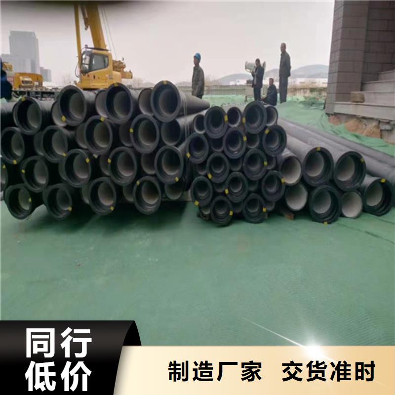 内江DN50W型铸铁管多少钱一吨