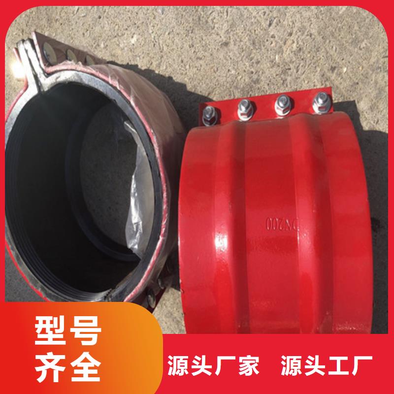 DN900T型球墨铸铁管质量保证