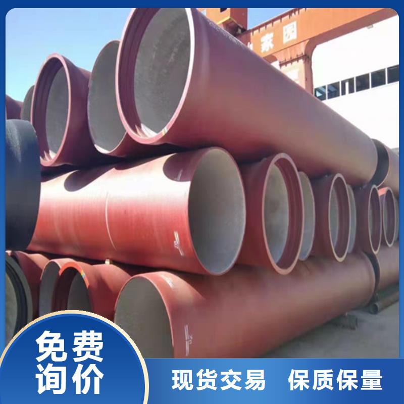 DN300柔性铸铁管排水管件现货报价物流配送
