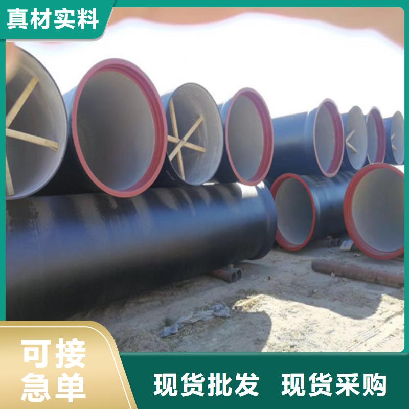 ​球墨铸铁管-重型井盖价格实惠长期供应