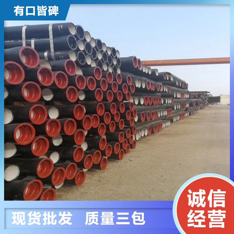 DN150W型柔性铸铁排水管供应同城制造商