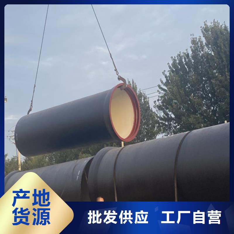 桂林DN150市政排水柔性铸铁管价格优