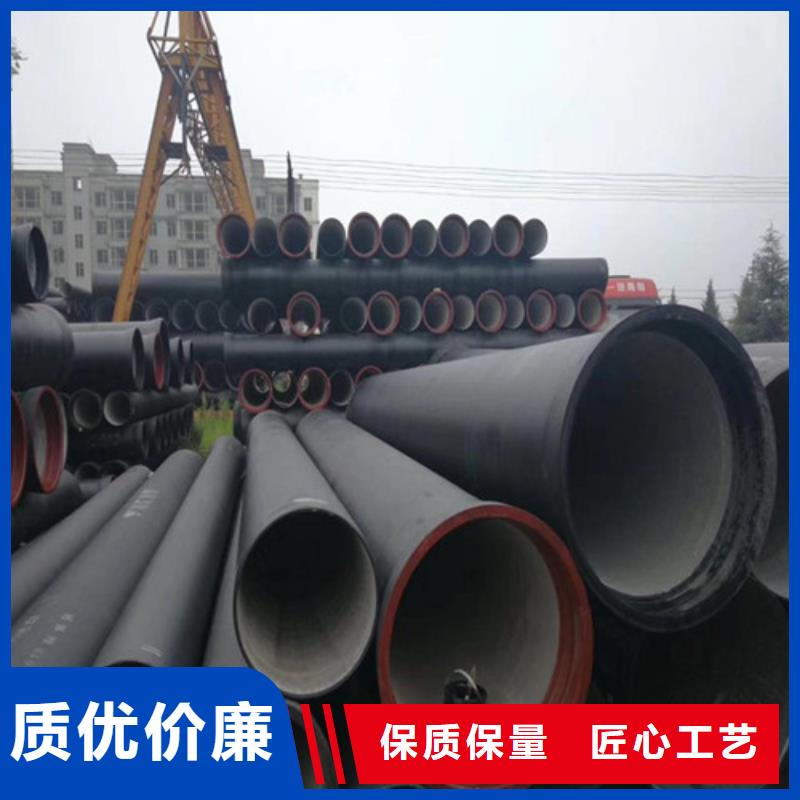 DN150W型柔性铸铁排水管供应同城生产商