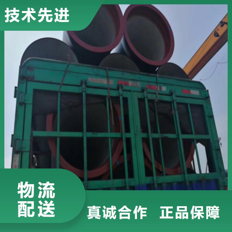 DN1400排水球墨铸铁管欢迎电询忻州