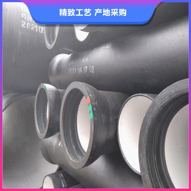 DN900自来水球墨铸铁管多少钱一吨湘潭