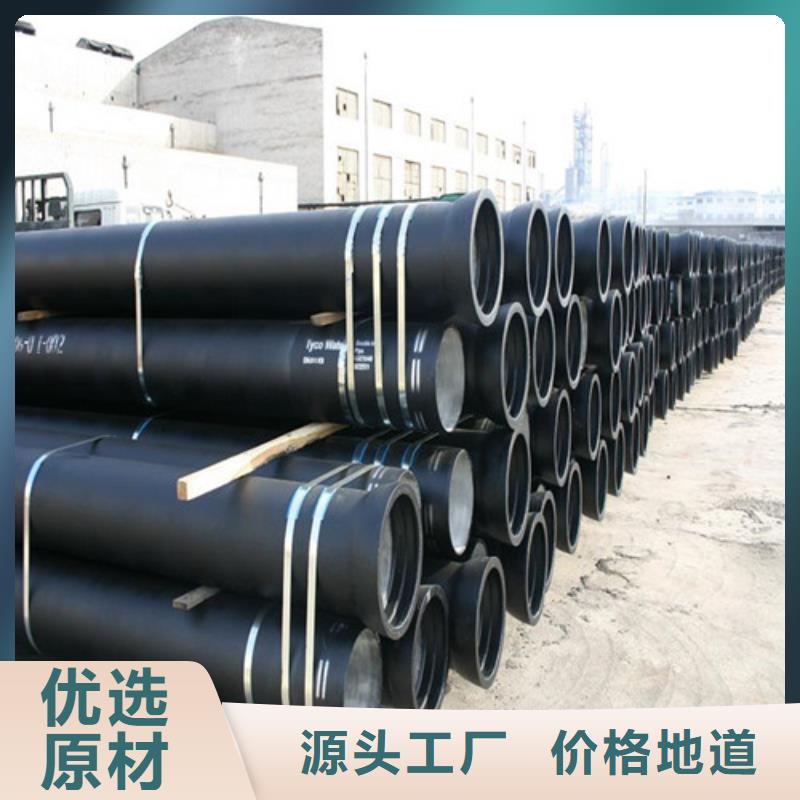 桂林DN250国标球墨铸铁管一吨价格