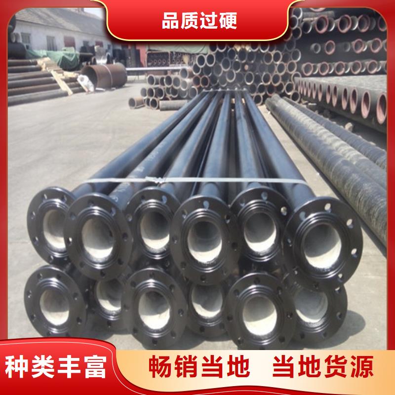 上海球墨铸铁管重型井盖您身边的厂家