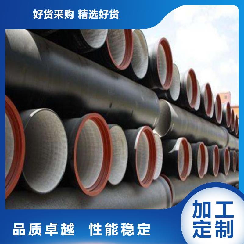 安庆DN1100国标球墨铸铁管生产厂家