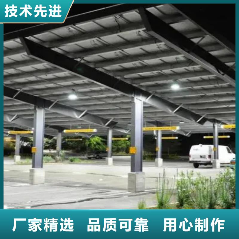太阳能车棚首选金标川哥供应厂家准时交付