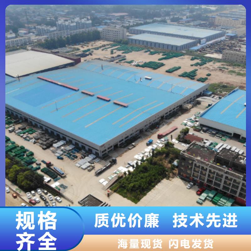 重庆市域快线璧山至铜梁线公司-加工厂使用寿命长久