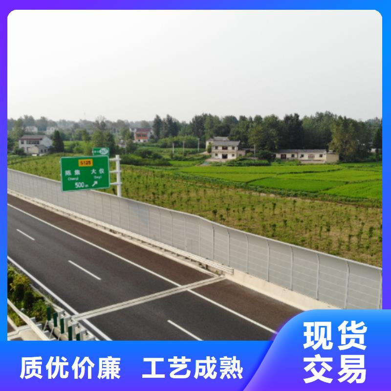 销售东营至青州改扩建工程公路声屏障_厂家/供应本地生产厂家