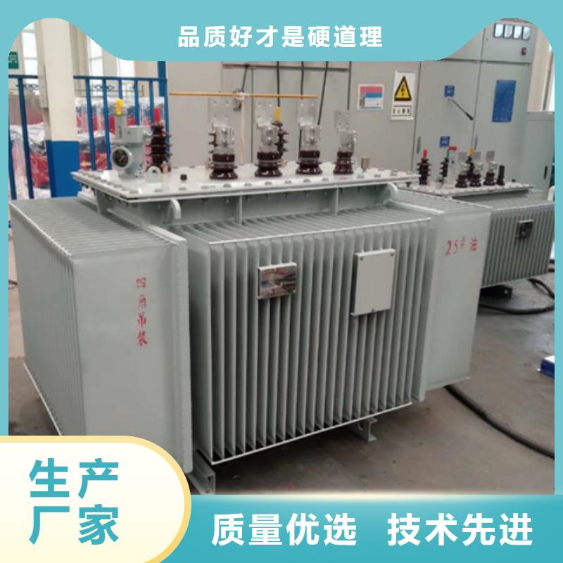 ​8000KVA油浸式变压器现货价格/S11/S13-315KVA/10KV/0.4KV油浸式变压器质检合格出厂