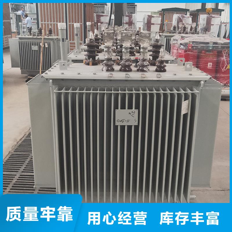 屯昌县5000KVA油浸式变压器价格/S11/S13-1600KVA/10KV/0.4KV油浸式变压器当地公司