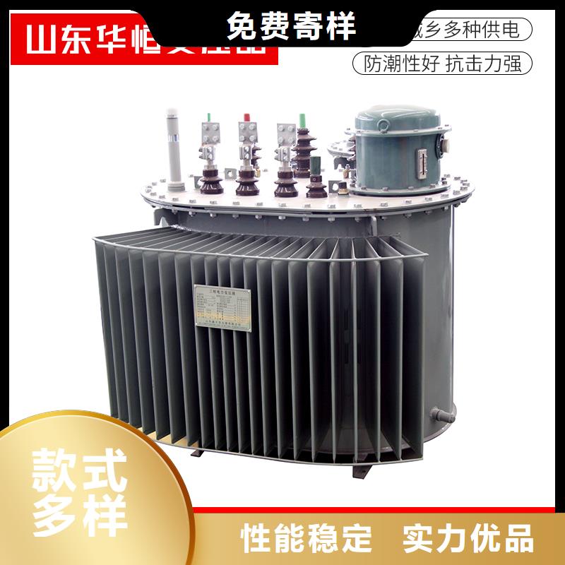 8000KVA油浸式变压器现货价格/S11/S13-250KVA/10KV/0.4KV油浸式变压器大厂生产品质