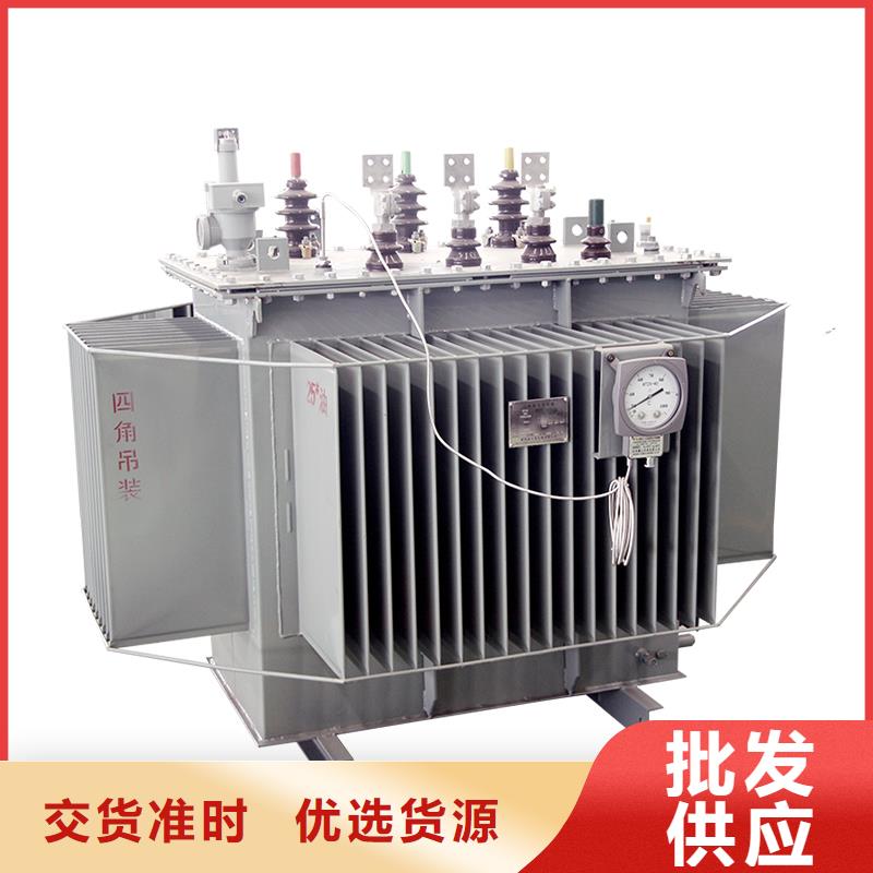200KVA油浸式变压器厂家/S11/S13-630KVA/10KV/0.4KV油浸式变压器用心制造