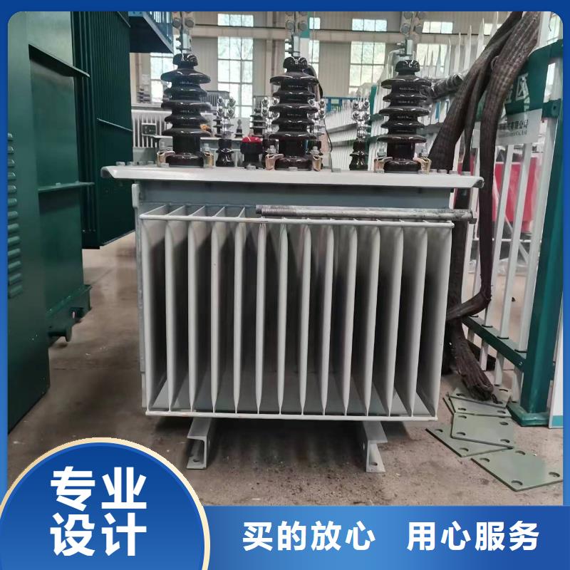 ​锦州变压器厂家SH15-1250KVA10/0.4KV非晶合金油浸式变压器现货价