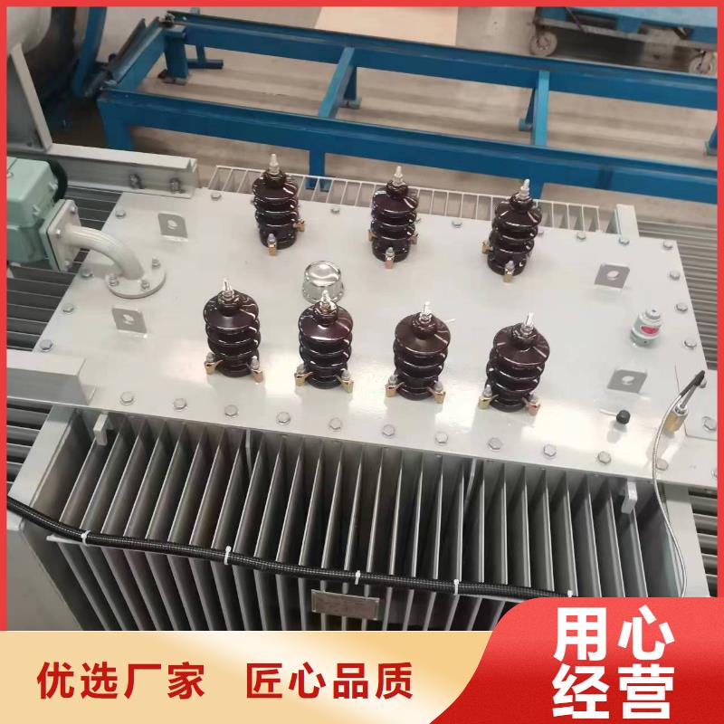 文昌市变压器厂家SH17-630KVA10/0.4KV非晶合金油浸式变压器多少钱一台