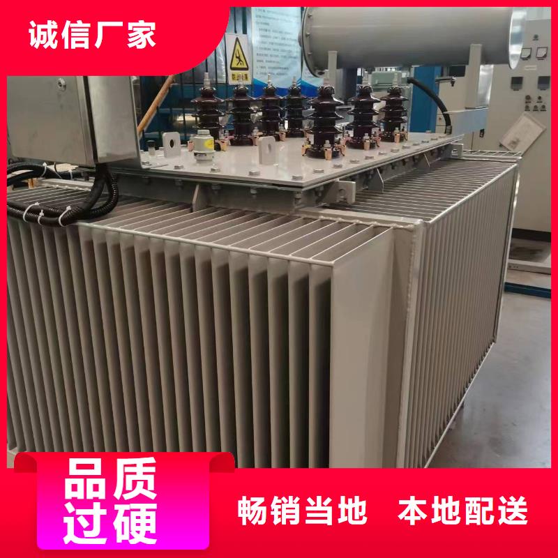 通化变压器厂家SH15-400KVA10/0.4KV非晶合金油浸式变压器多少钱一台