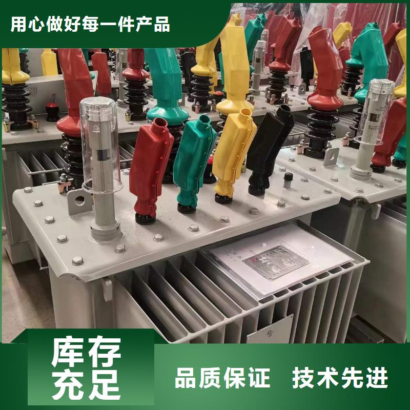 玉林变压器厂家SH17-50KVA10/0.4KV非晶合金油浸式变压器多少钱一台