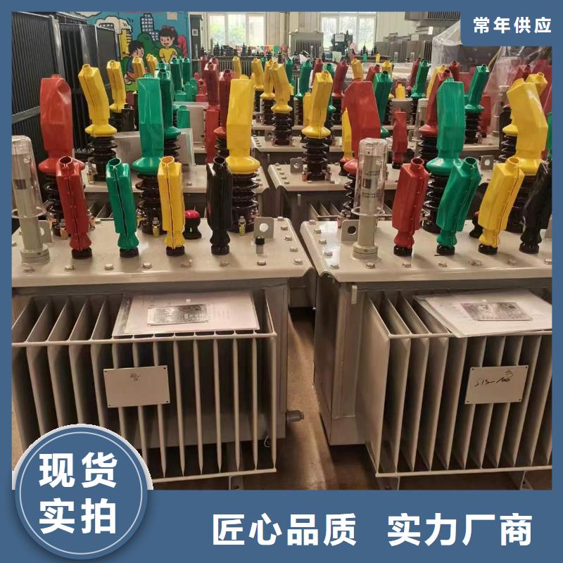 陇南变压器厂家SH15-2000KVA10/0.4KV非晶合金油浸式变压器价格